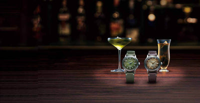 Seiko Presage »STAR BAR« limited edition