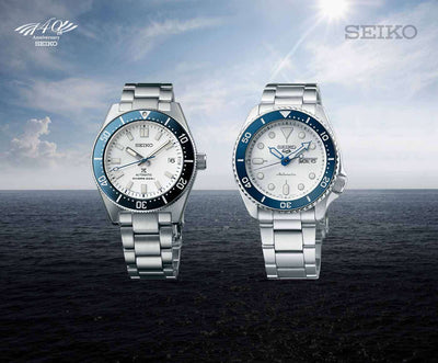 Seiko 140th Anniversary Limited Edition
